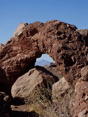 Papago Park